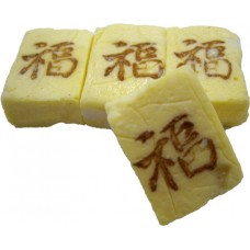 水之宴 福寶